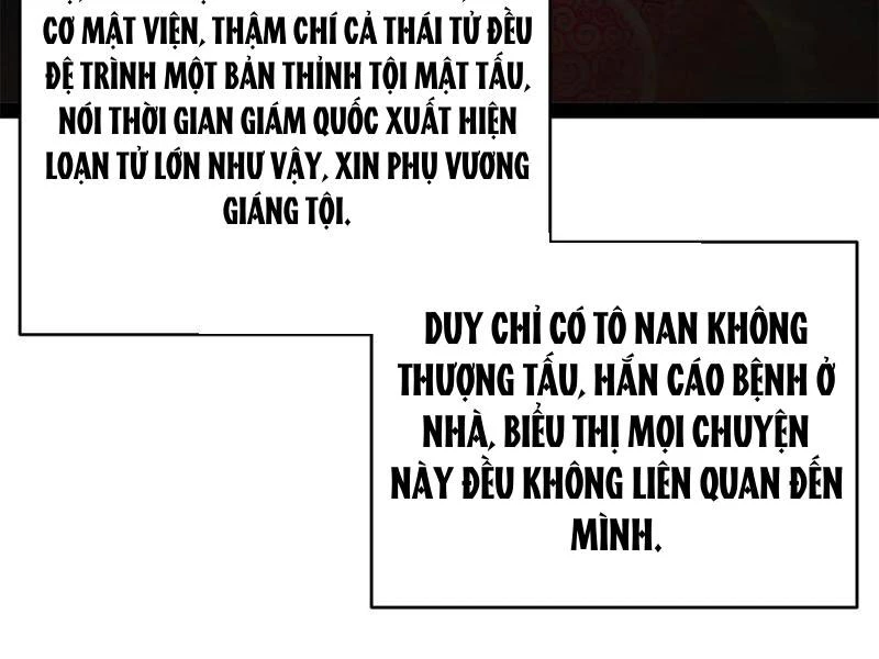 Chàng Rể Mạnh Nhất Lịch Sử Chapter 241 - 100