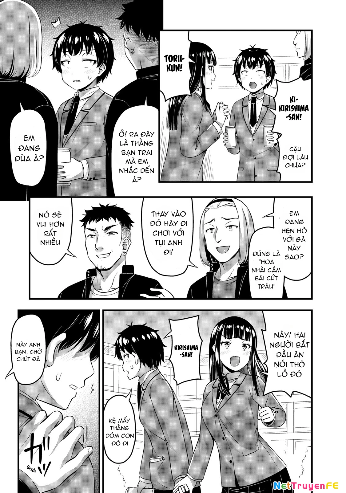 Sore Wa Rei No Shiwaza Desu Chapter 44 - 4