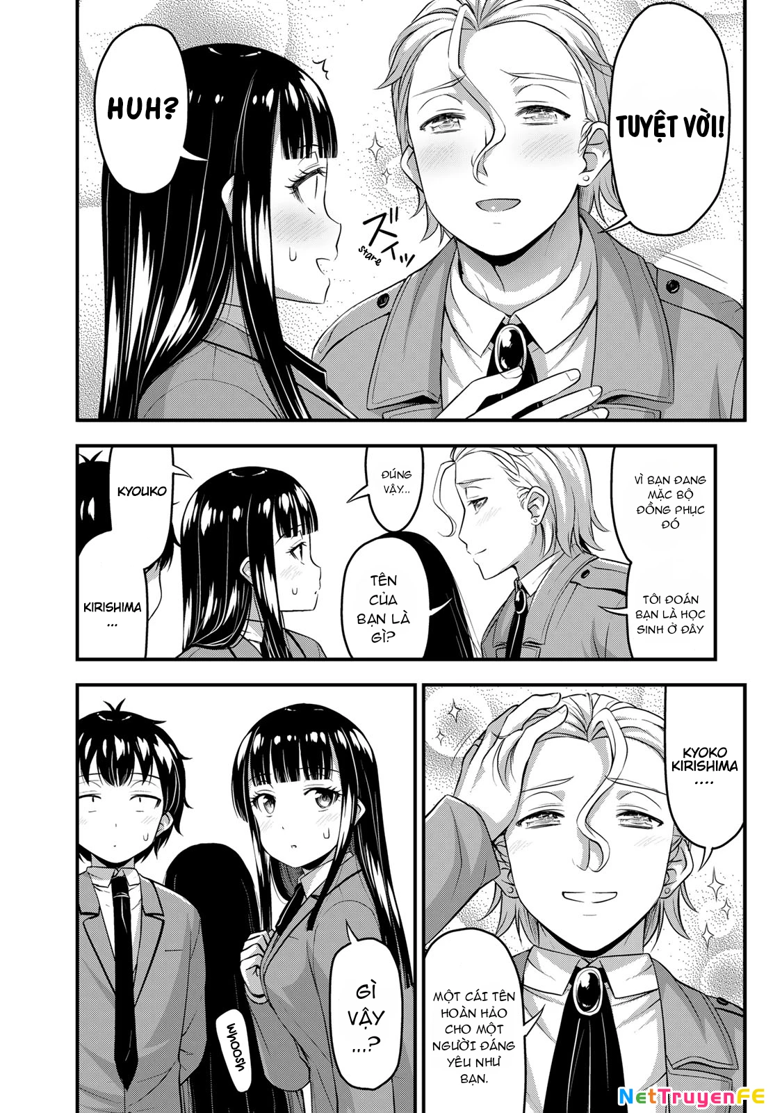 Sore Wa Rei No Shiwaza Desu Chapter 44 - 13