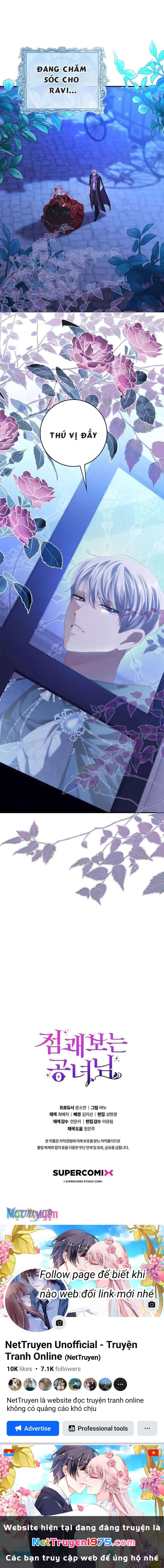 Nàng Công Chúa Tiên Tri Chapter 9 - 17