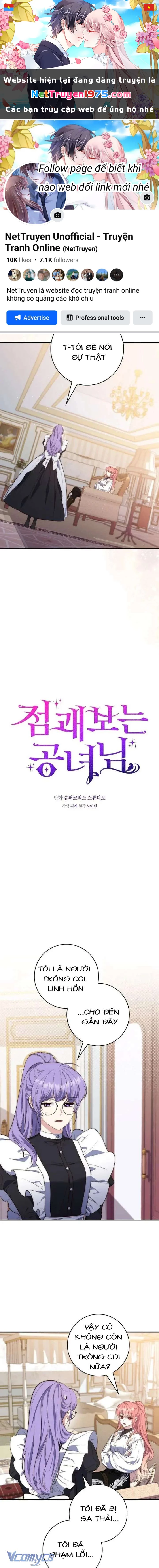 Nàng Công Chúa Tiên Tri Chapter 21 - 1