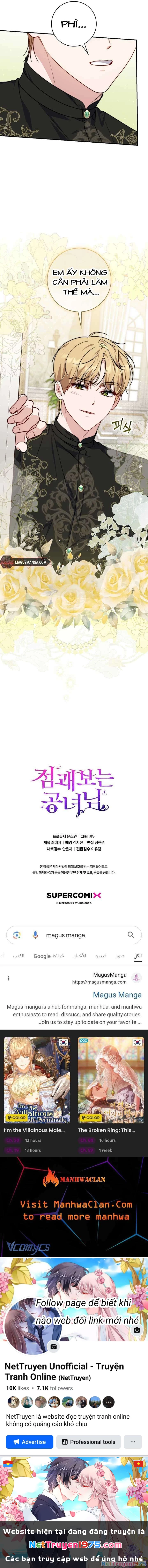 Nàng Công Chúa Tiên Tri Chapter 37 - 22