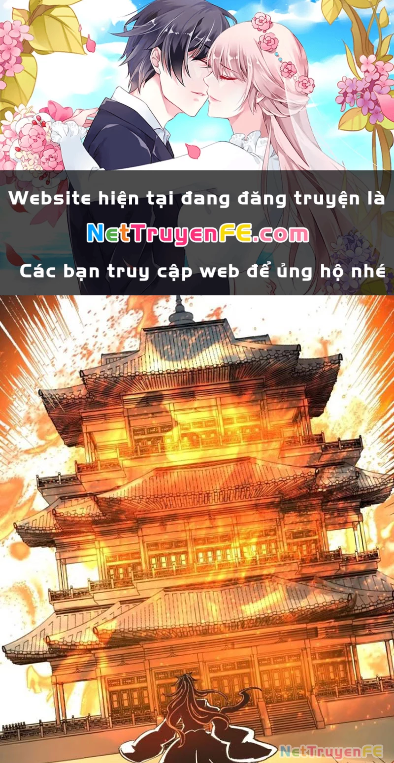 Không Cẩn Thận, Lưu Danh Muôn Thủa Chapter 84 - 1