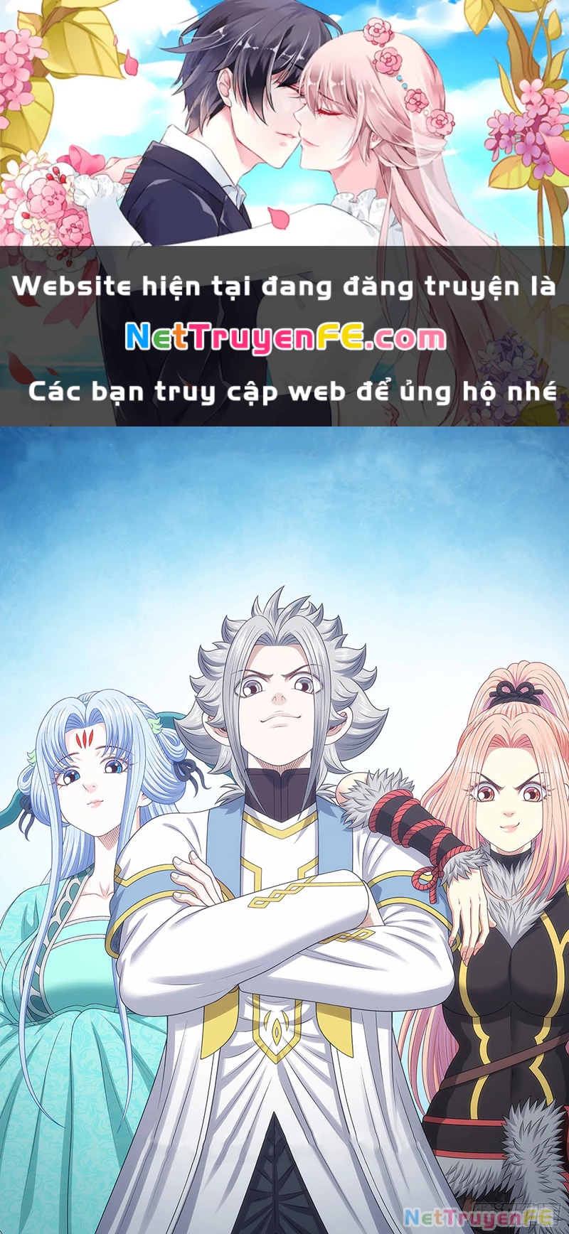 Ta Là Đại Thần Tiên Chapter 752 - 1