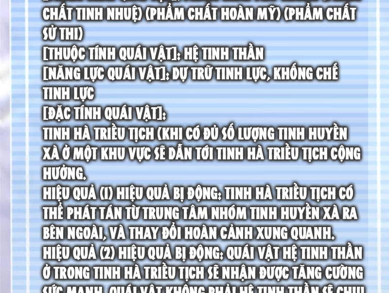 Thần Sủng Tiến Hóa Chapter 355 - 28