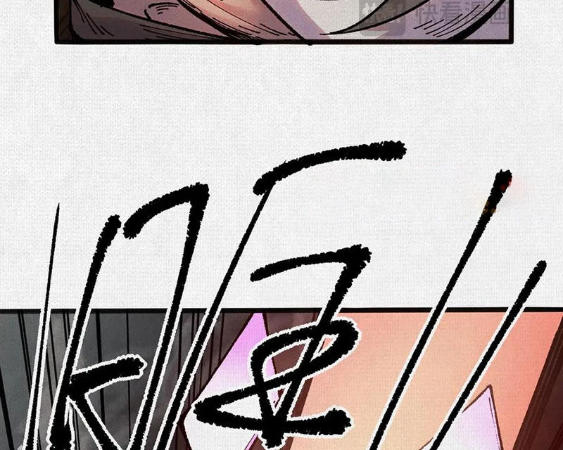Xi Hồn Chapter 63 - 62