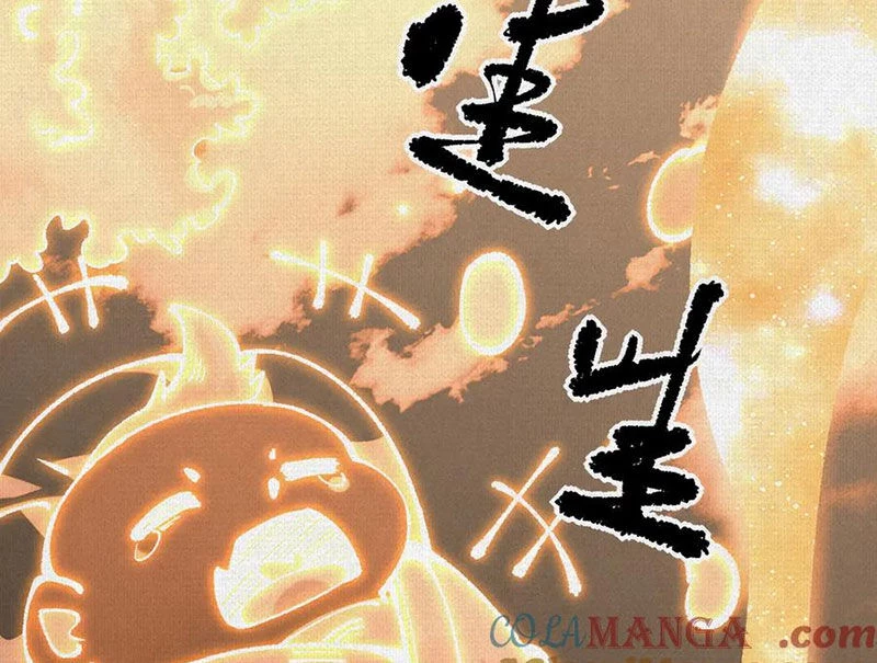 Xi Hồn Chapter 63 - 93