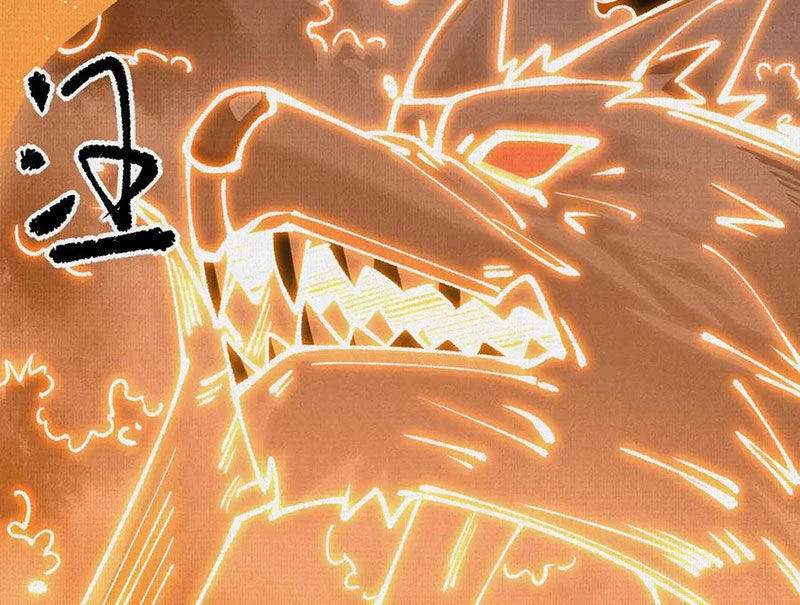 Xi Hồn Chapter 63 - 96