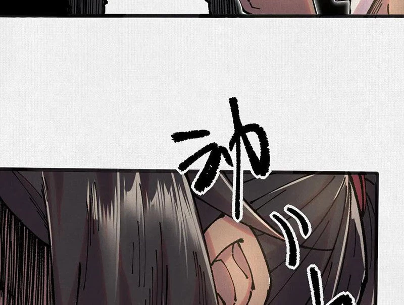 Xi Hồn Chapter 63 - 103