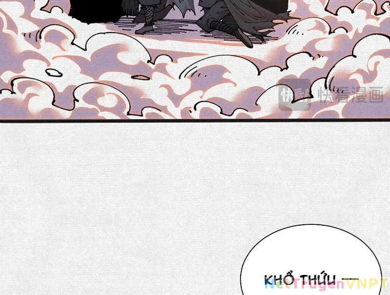 Xi Hồn Chapter 63 - 112