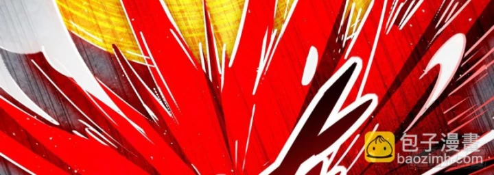 Người Trái Đất Quả Thật Rất Tàn Ác Chapter 262 - 18