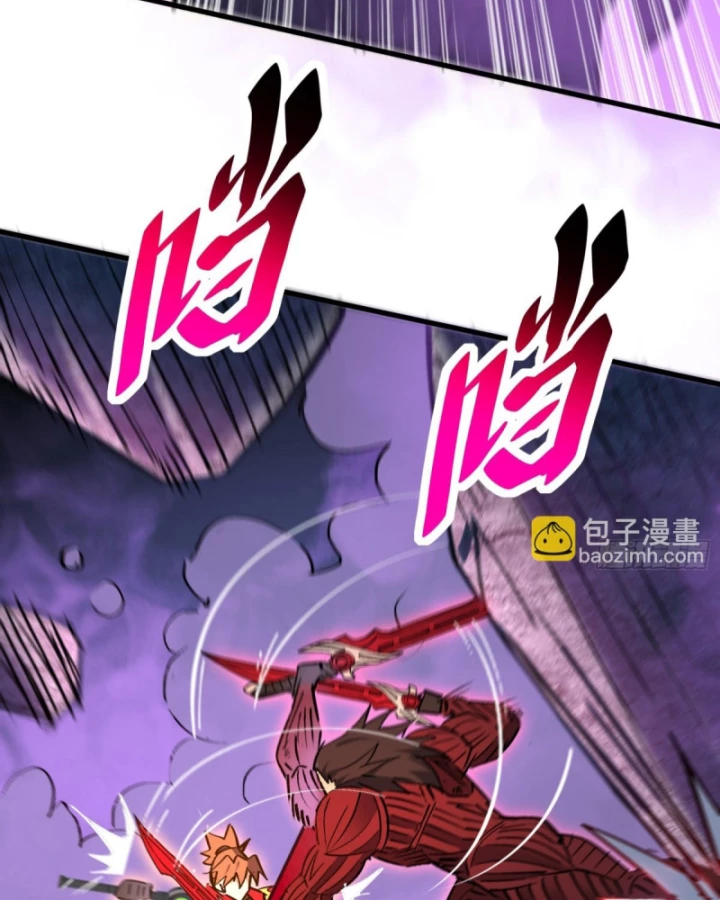 Người Trái Đất Quả Thật Rất Tàn Ác Chapter 262 - 35
