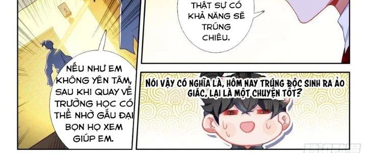 Khắc Kim Thành Tiên Chapter 96 - 15