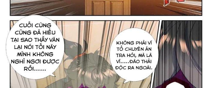 Khắc Kim Thành Tiên Chapter 96 - 24