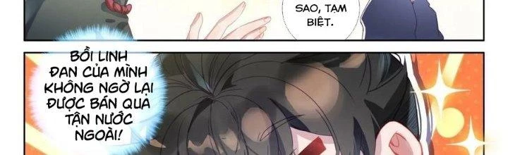 Khắc Kim Thành Tiên Chapter 96 - 57