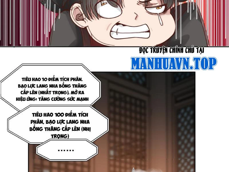 Vô Địch Thật Tịch Mịch Chapter 23 - 7