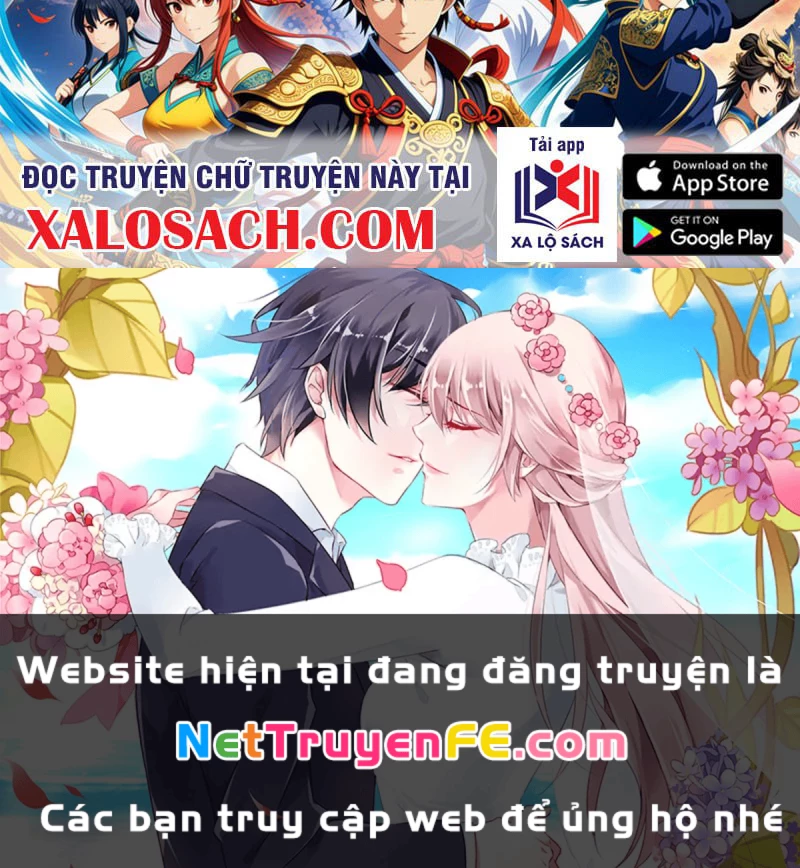 Vô Địch Thật Tịch Mịch Chapter 23 - 79