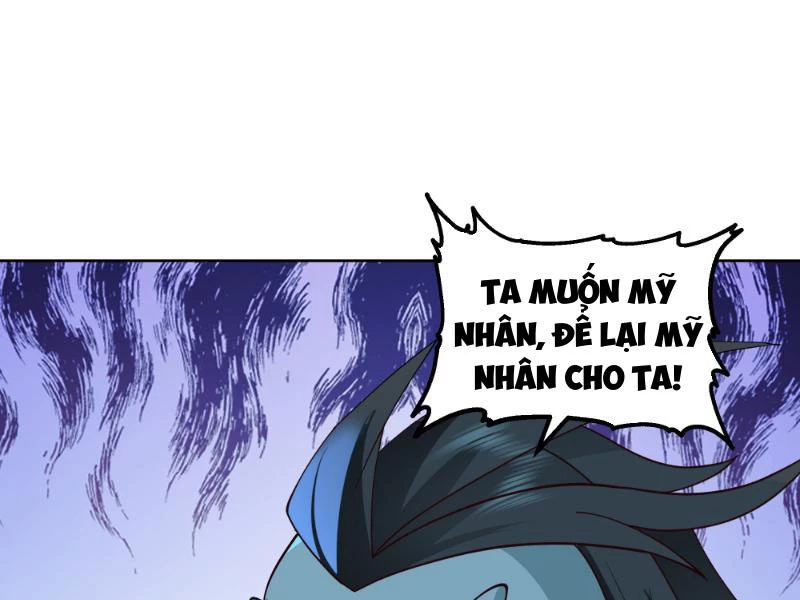 Vô Địch Thật Tịch Mịch Chapter 24 - 77