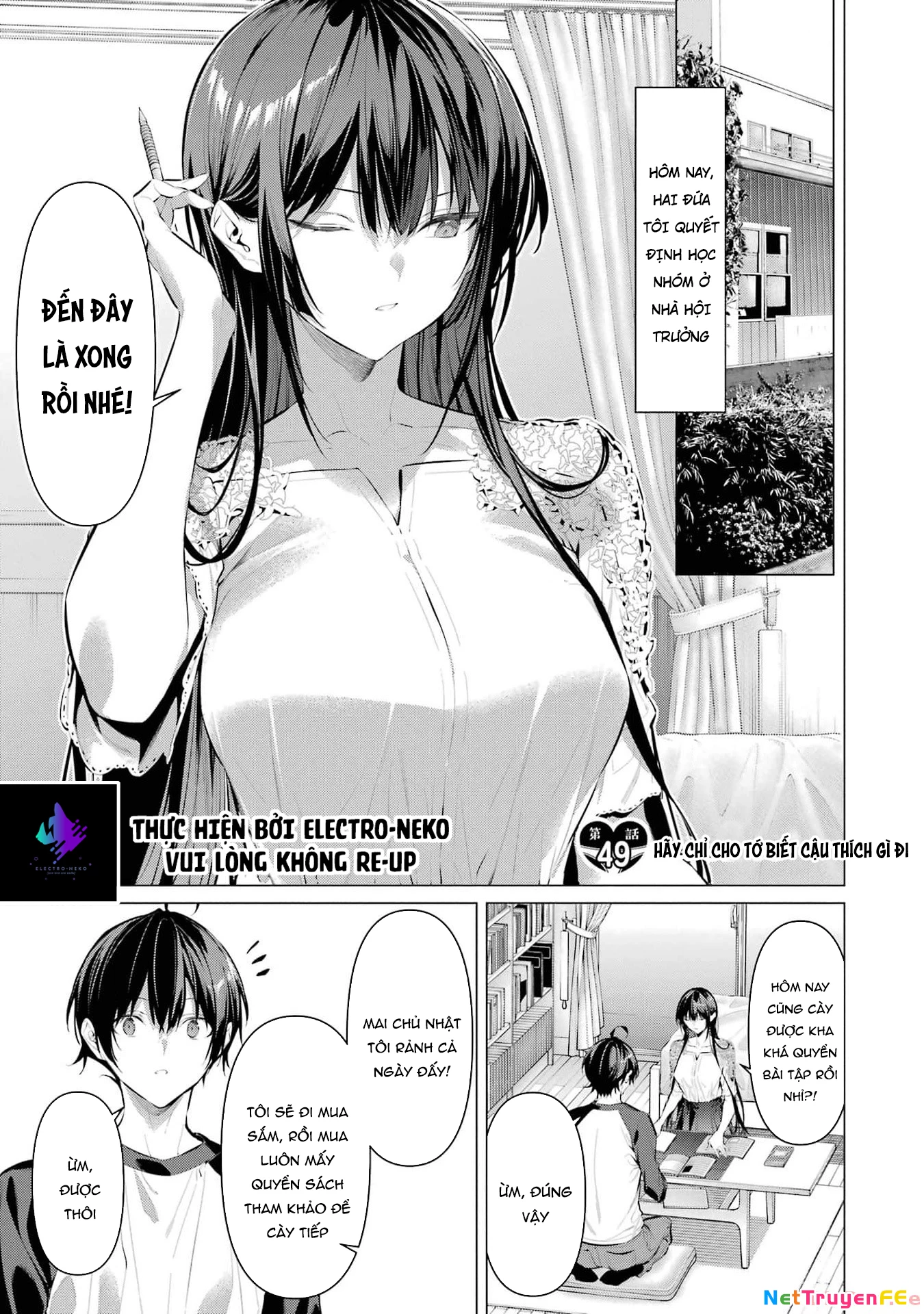 Haite Kudasai, Takamine San Chapter 49 - 4