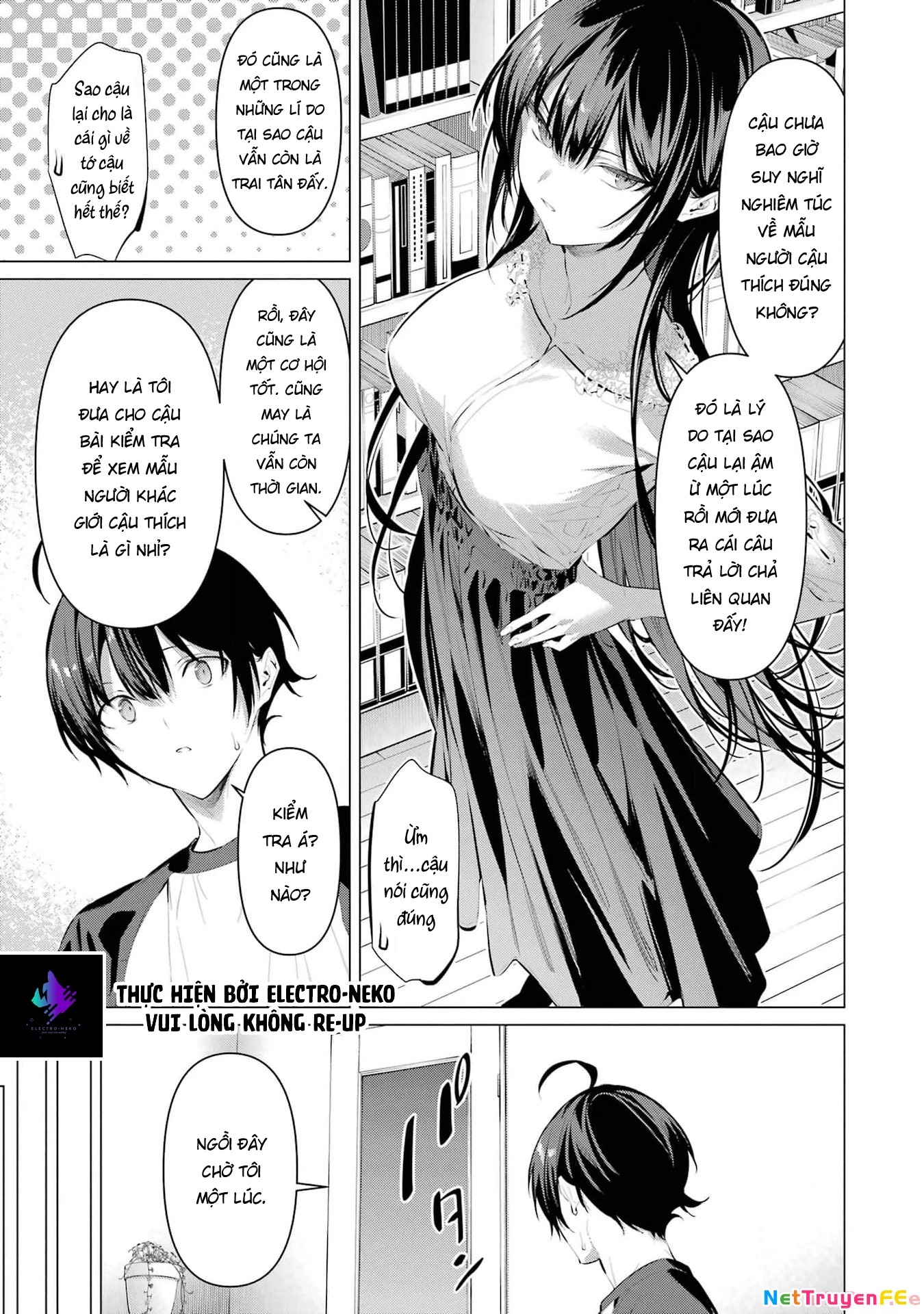 Haite Kudasai, Takamine San Chapter 49 - 16