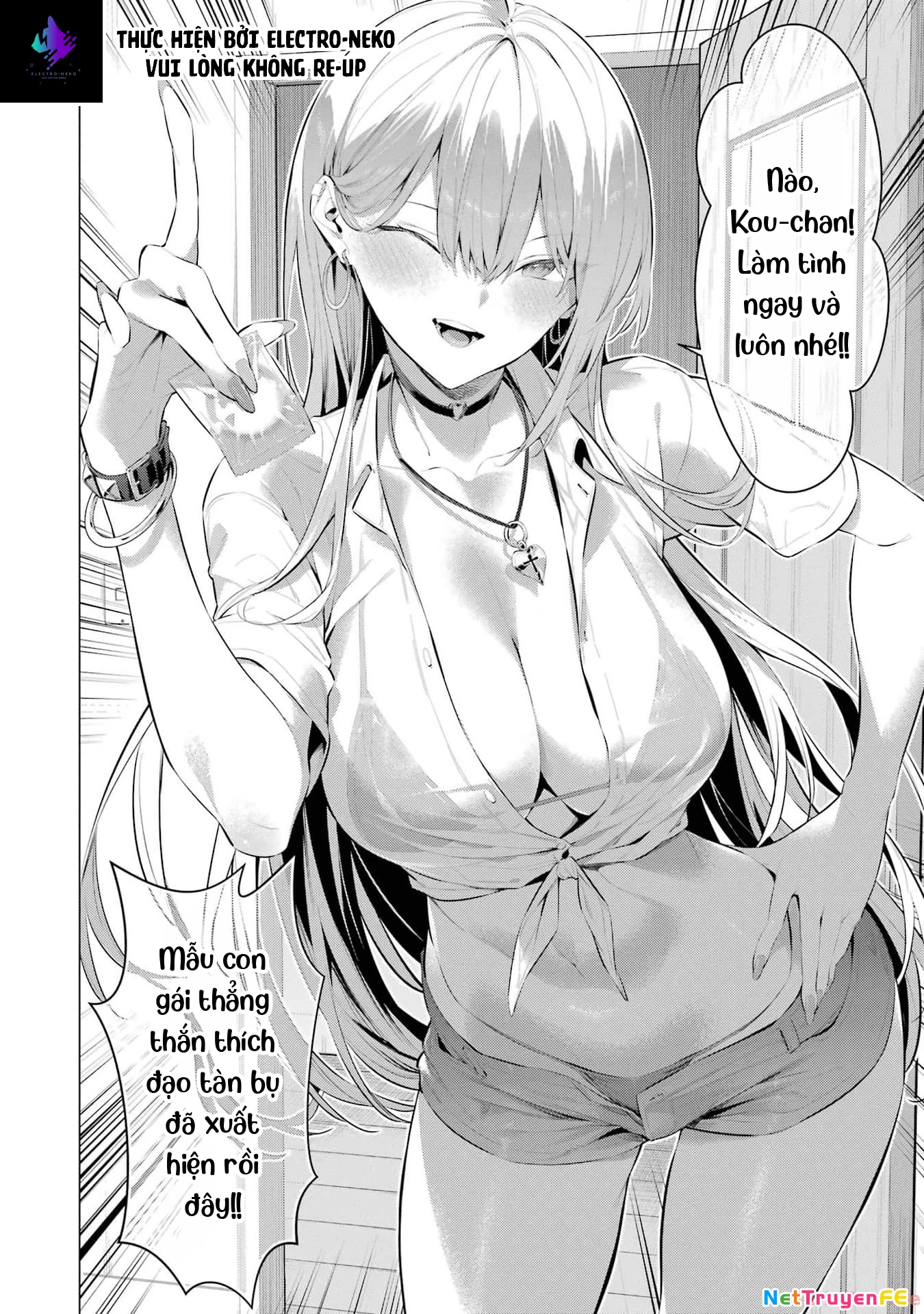 Haite Kudasai, Takamine San Chapter 49 - 25