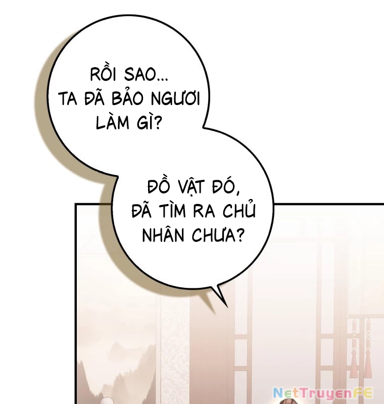 Cuồng Long Kiếm Thần Chapter 14 - 9