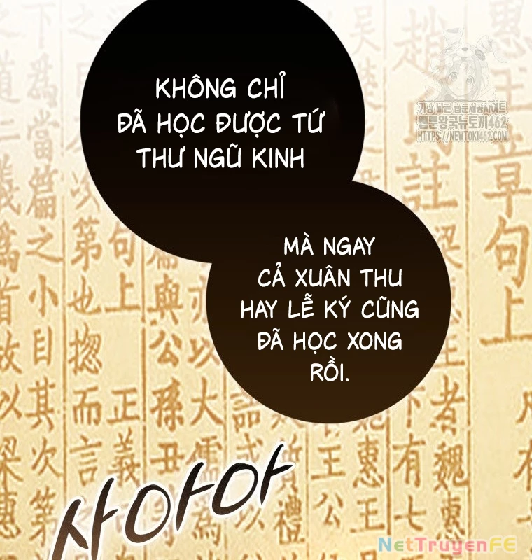 Cuồng Long Kiếm Thần Chapter 14 - 172