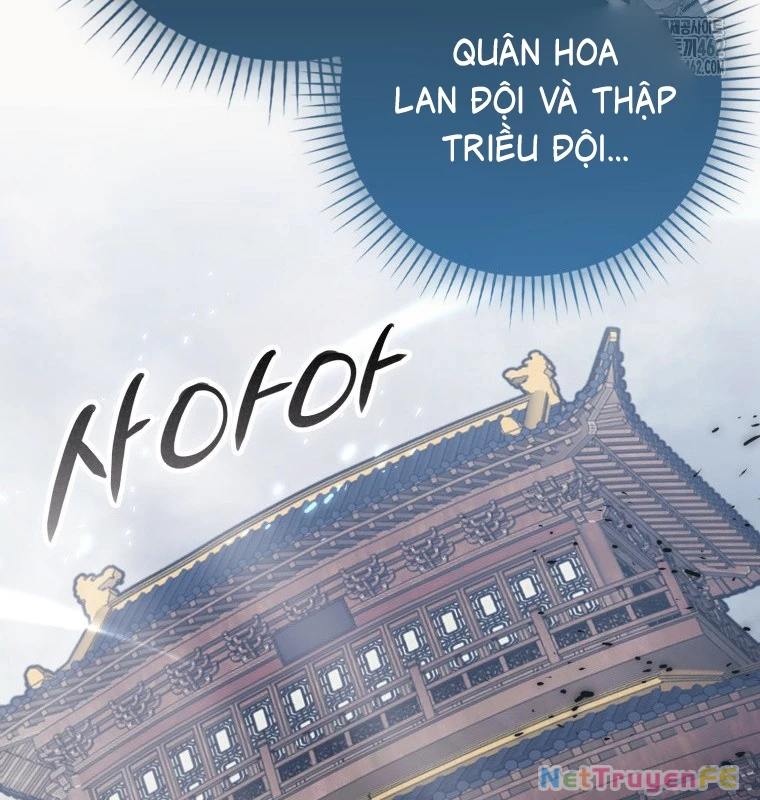 Cuồng Long Kiếm Thần Chapter 15 - 48