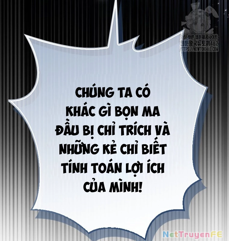 Cuồng Long Kiếm Thần Chapter 15 - 159