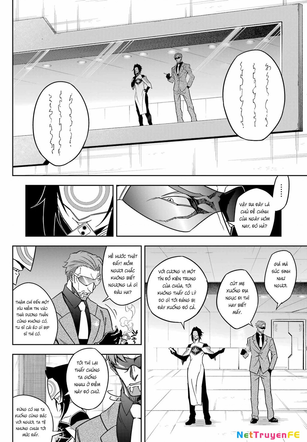 Ragna Crimson Chapter 75 - 15