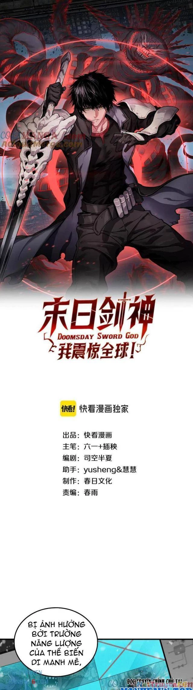 Mạt Thế Kiếm Thần: Ta Chấn Kinh Toàn Cầu Chapter 37 - 1