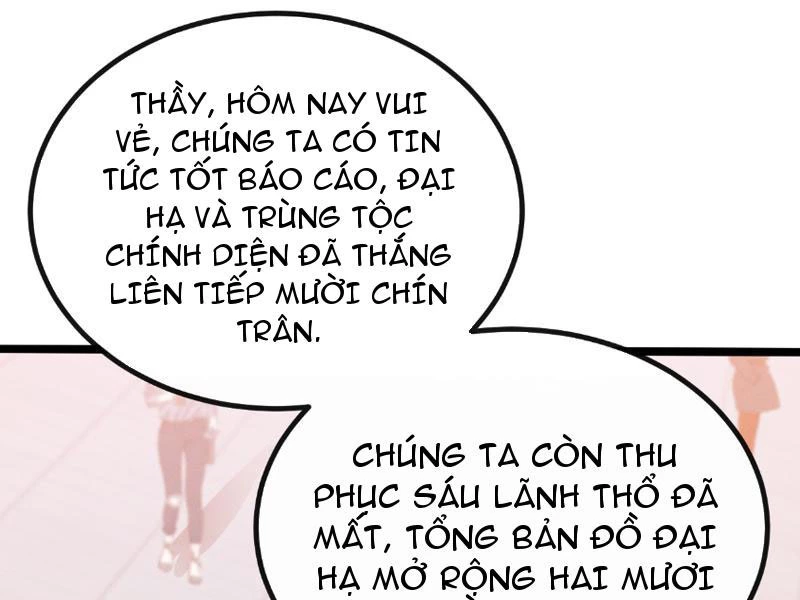 Trảm Linh Thiếu Nữ: Tất cả khế ước của ta đều là thượng cổ thần binh Chapter 7 - 67