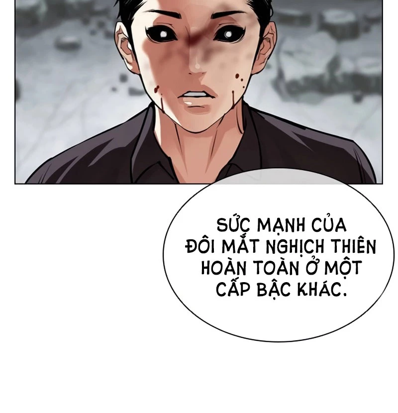 Hoán Đổi Diệu Kỳ Chapter 526 - 8