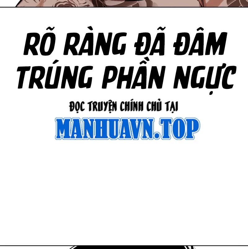 Hoán Đổi Diệu Kỳ Chapter 526 - 104