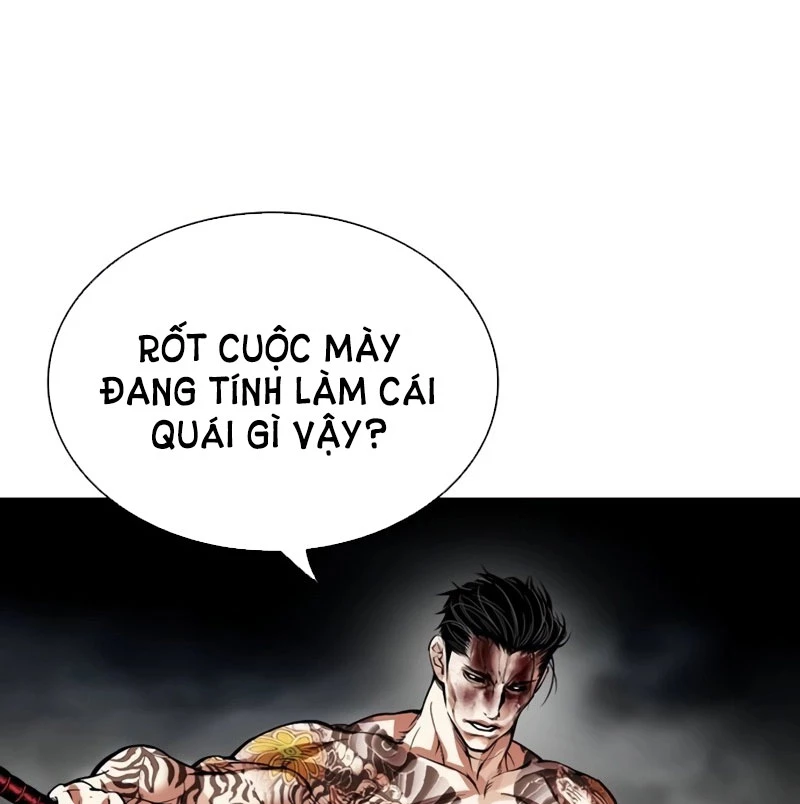 Hoán Đổi Diệu Kỳ Chapter 526 - 113