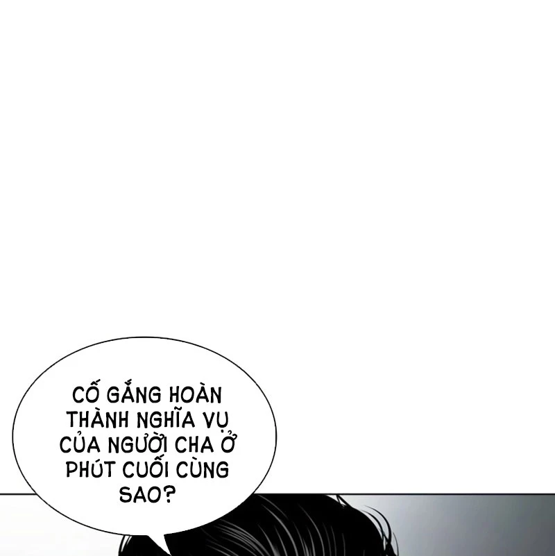 Hoán Đổi Diệu Kỳ Chapter 526 - 116