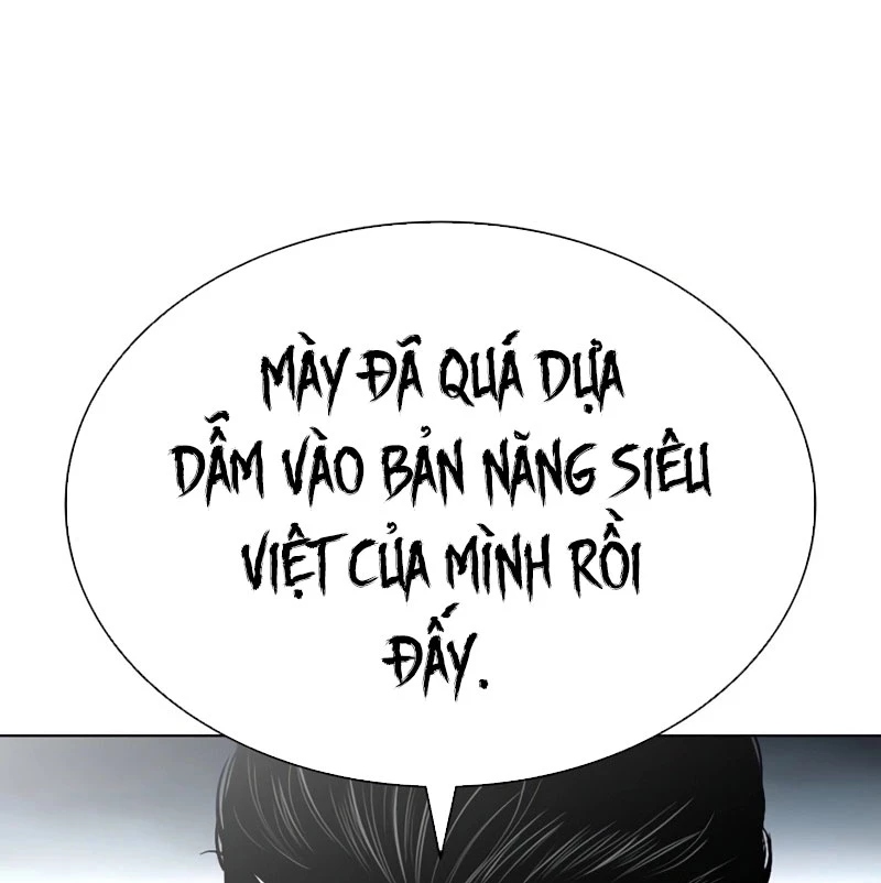 Hoán Đổi Diệu Kỳ Chapter 526 - 203