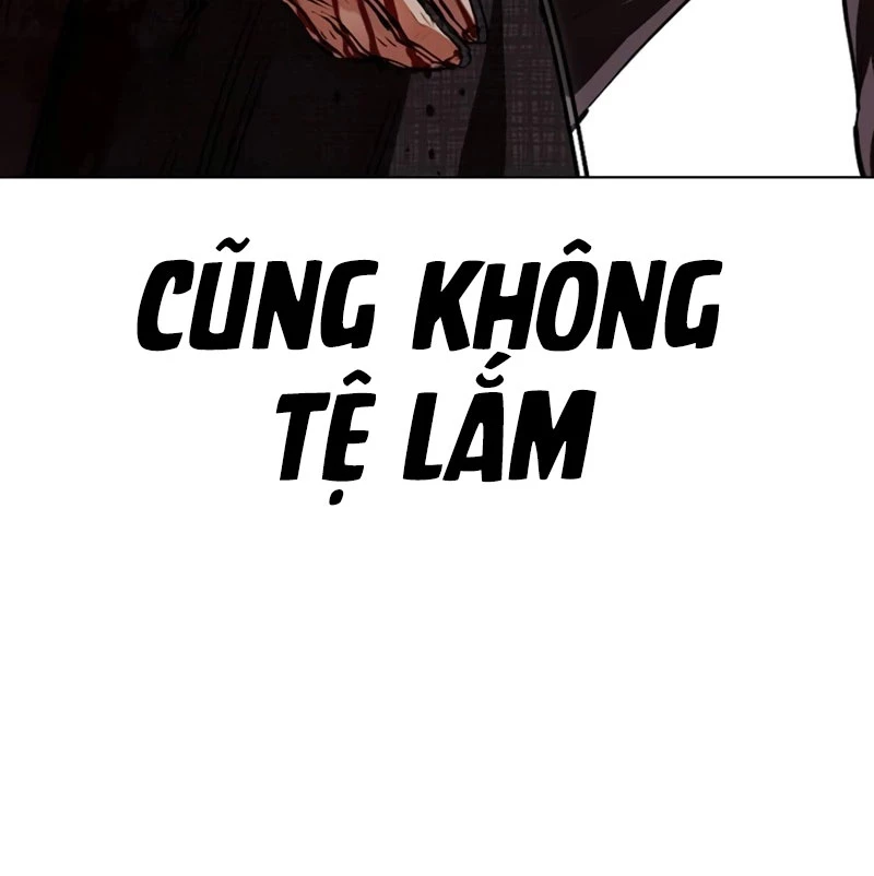 Hoán Đổi Diệu Kỳ Chapter 526 - 228