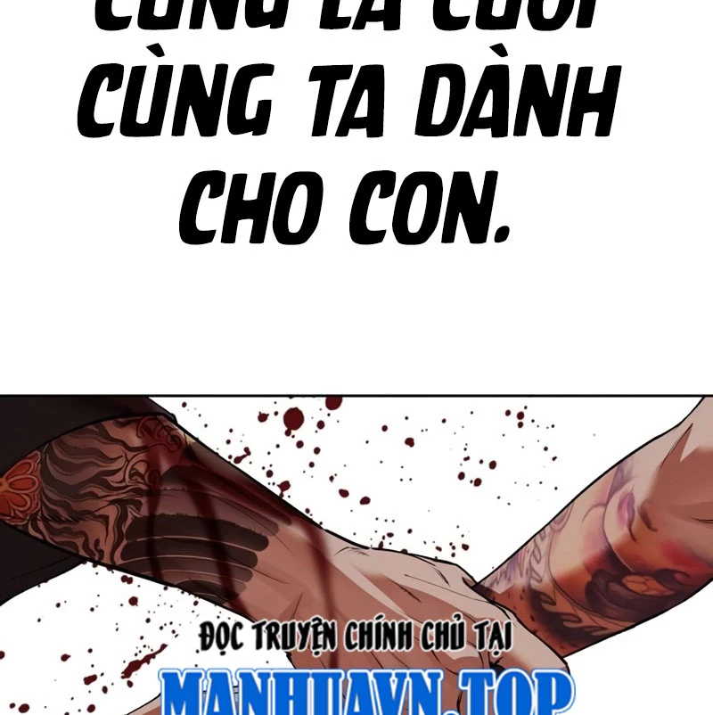 Hoán Đổi Diệu Kỳ Chapter 526 - 246