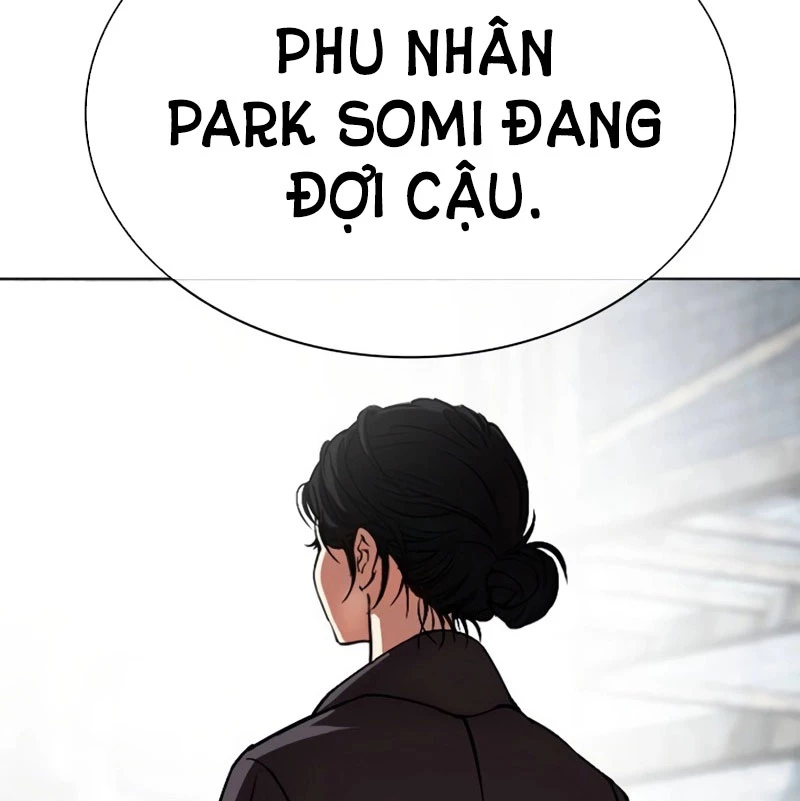 Hoán Đổi Diệu Kỳ Chapter 526 - 306