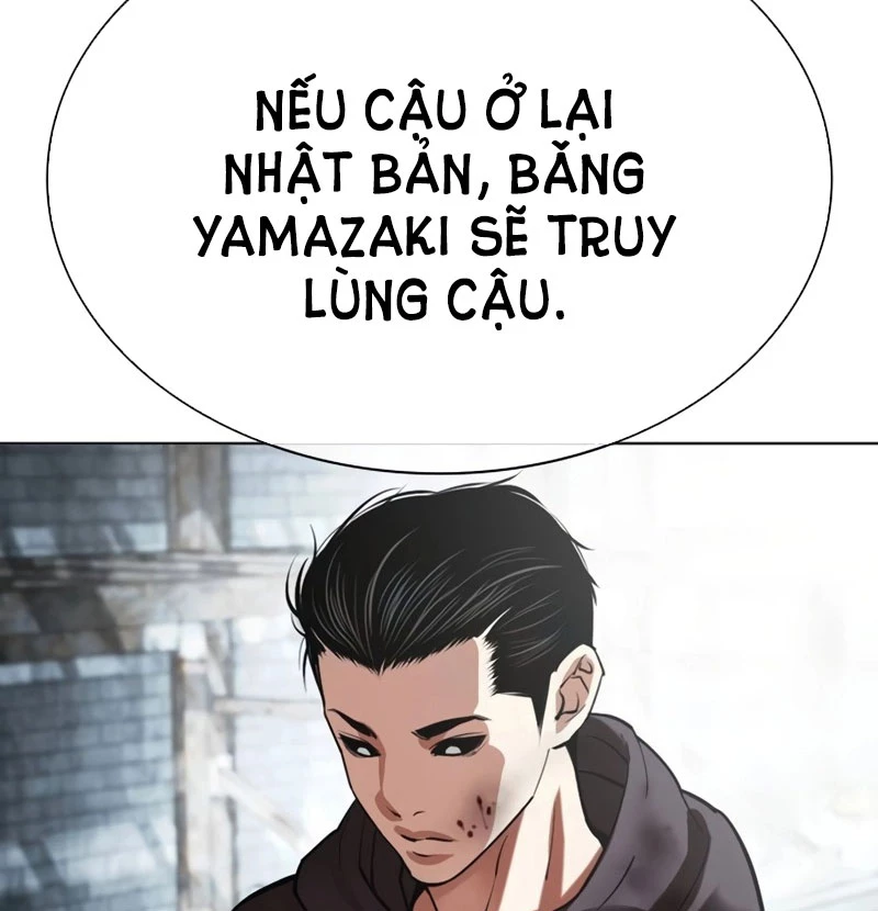 Hoán Đổi Diệu Kỳ Chapter 526 - 321