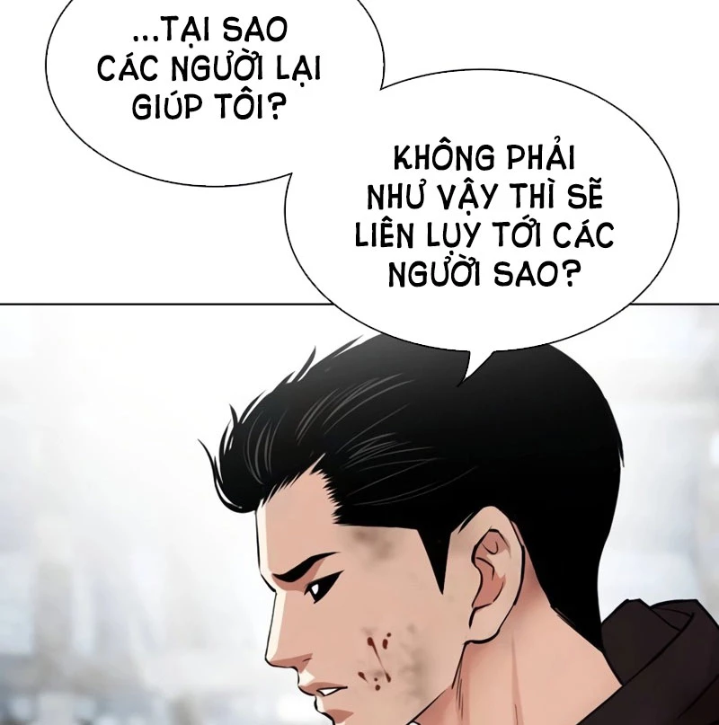 Hoán Đổi Diệu Kỳ Chapter 526 - 324