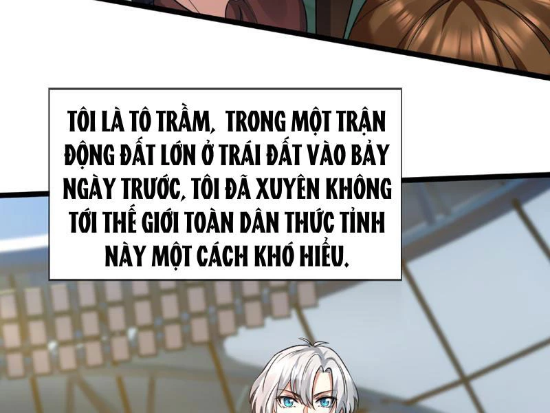 Bắt đầu từ việc chống đẩy một vạn cái: Ta oanh sát thần minh Chapter 1 - 34