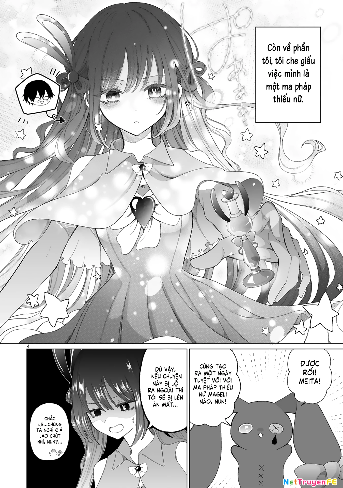 The Gal who is Kind to Magical Girls Oneshot - 6