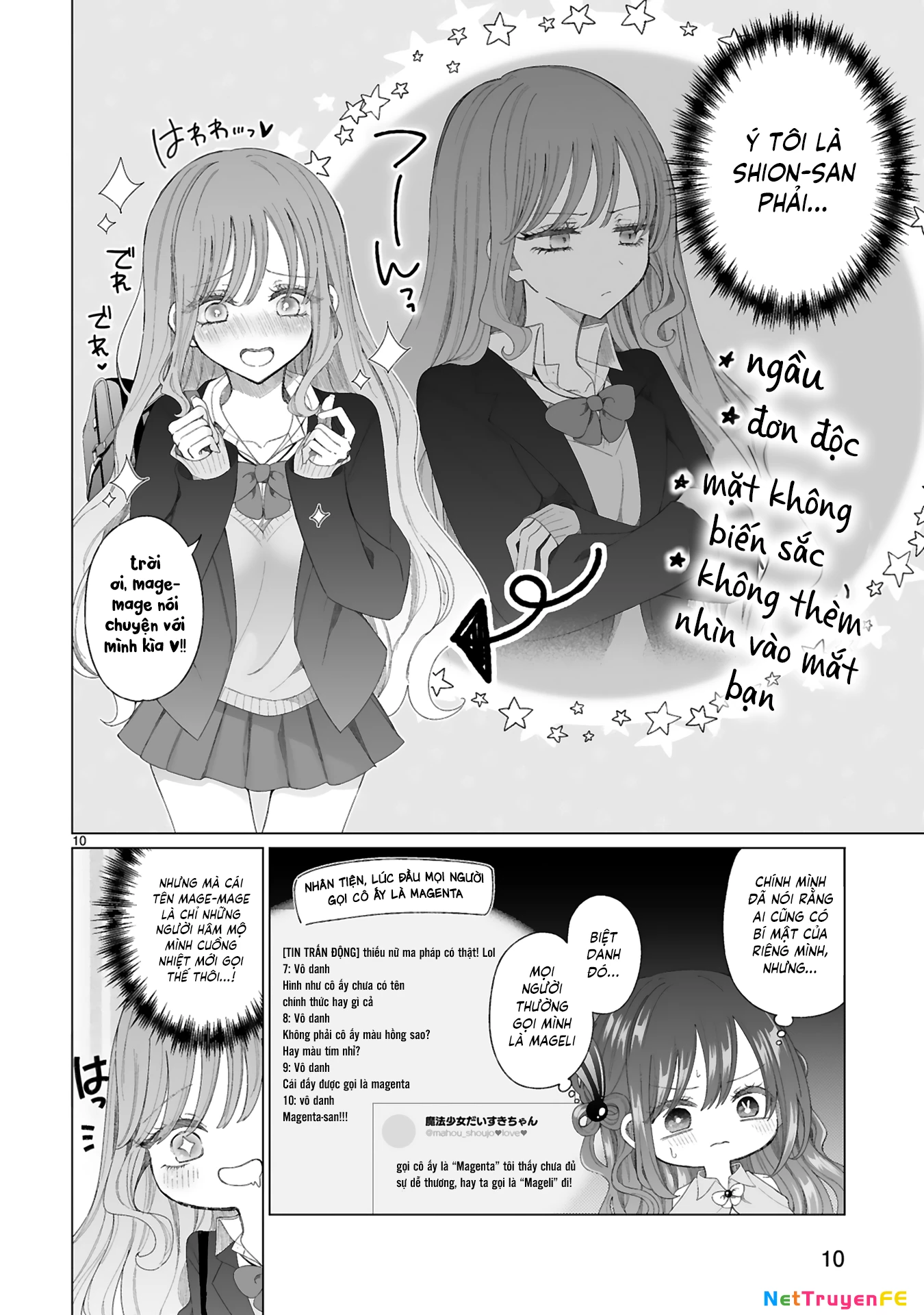 The Gal who is Kind to Magical Girls Oneshot - 12