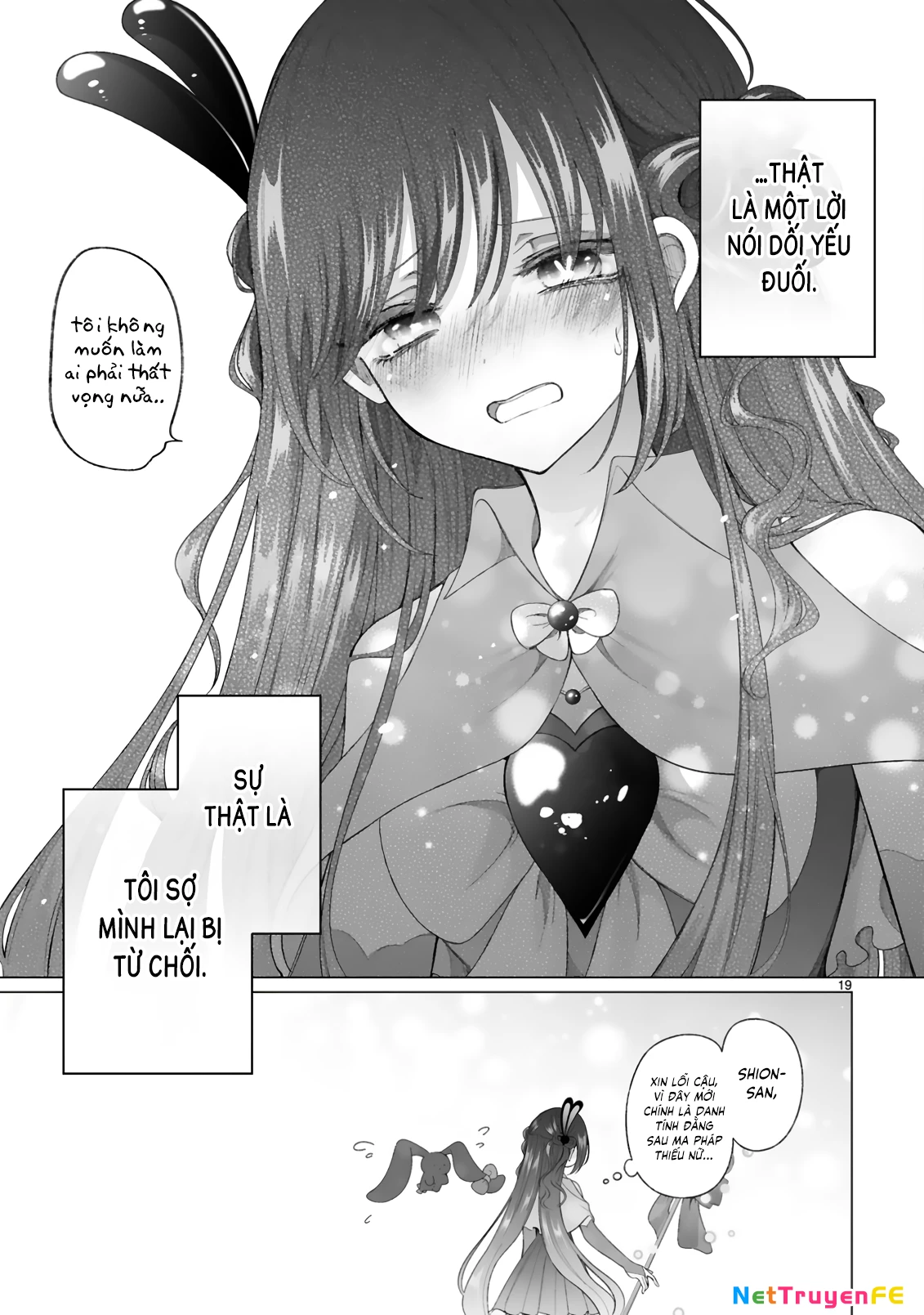 The Gal who is Kind to Magical Girls Oneshot - 21