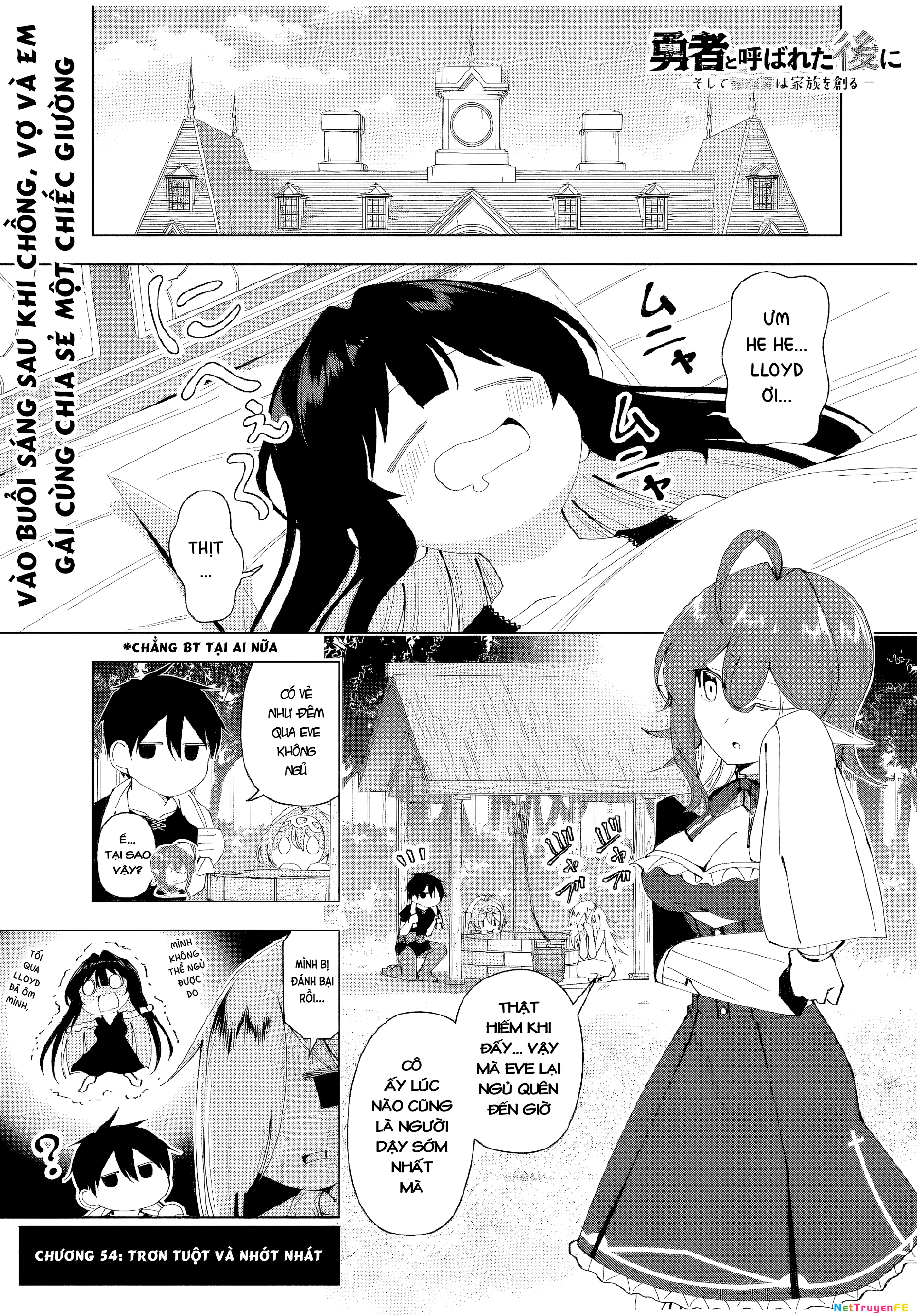 Yuusha To Yobareta Nochi Ni: Soshite Musou Otoko Wa Kazoku Wo Tsukuru Chapter 54 - 2