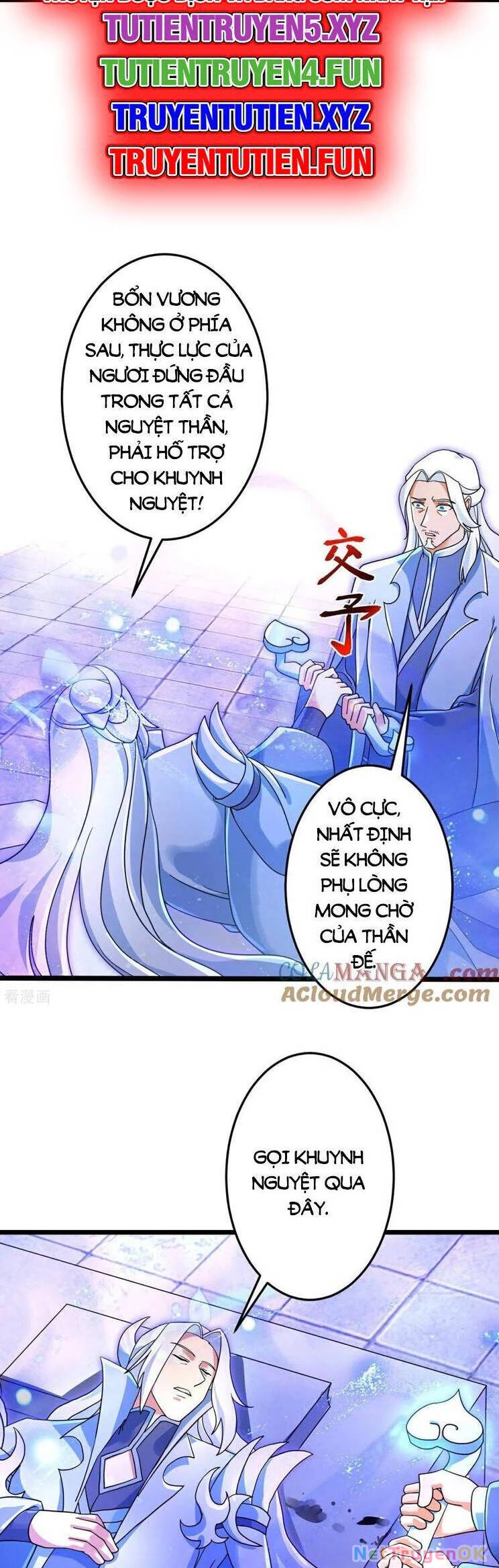 Nghịch Thiên Tà Thần Chapter 712 - 17