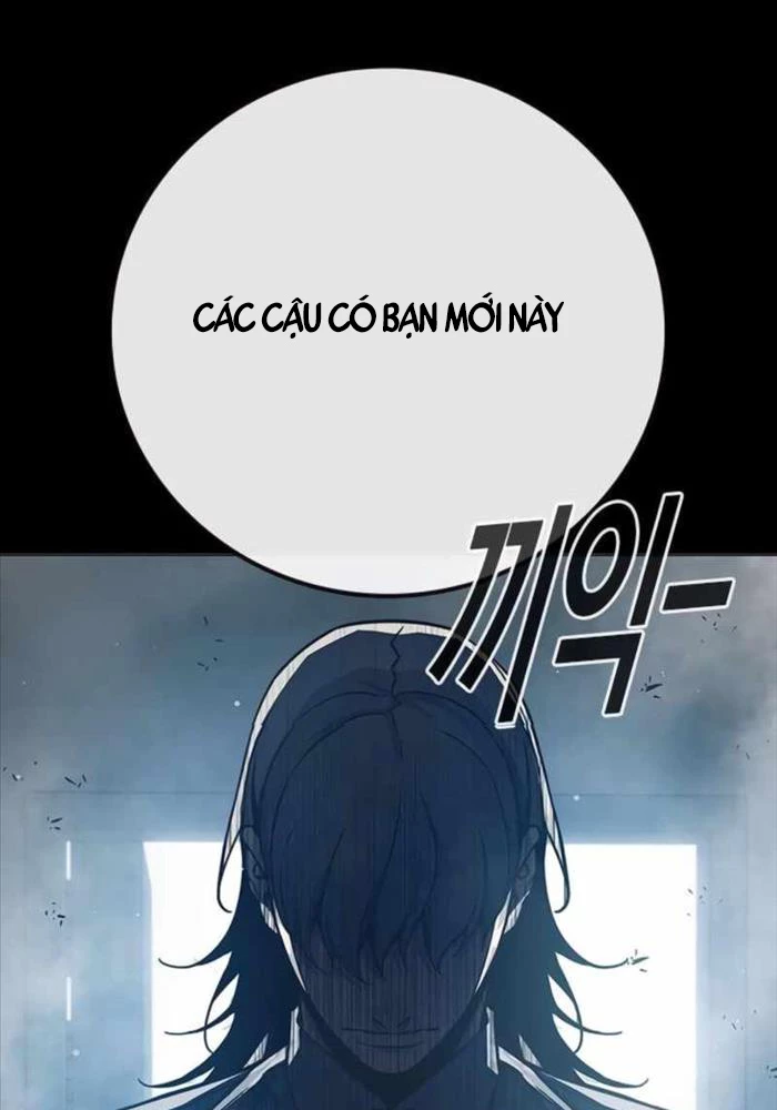 Nhà Tù Vị Thành Niên Chapter 24 - 5
