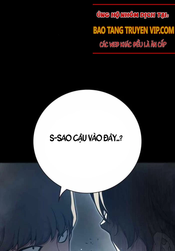Nhà Tù Vị Thành Niên Chapter 24 - 11